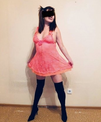 Анна